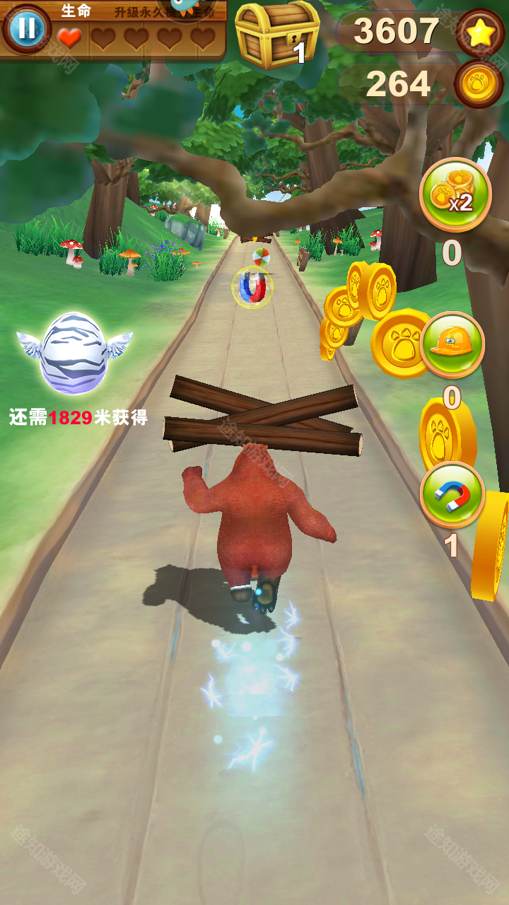 吸铁石道具
