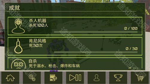 城市英雄机甲救援无广告