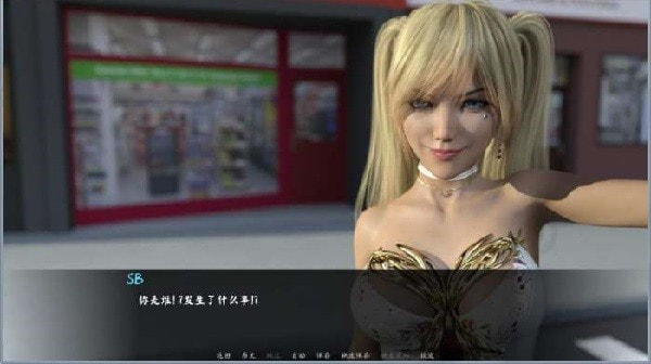 堕落Depravity