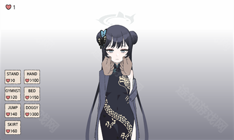 KisakiBlueArchive