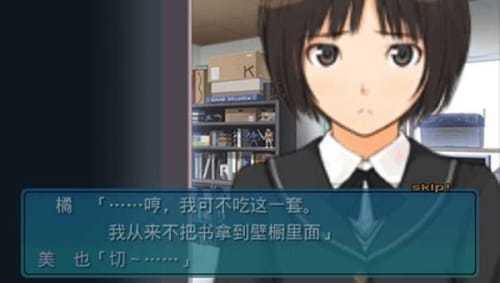 圣诞之吻汉化加强版
