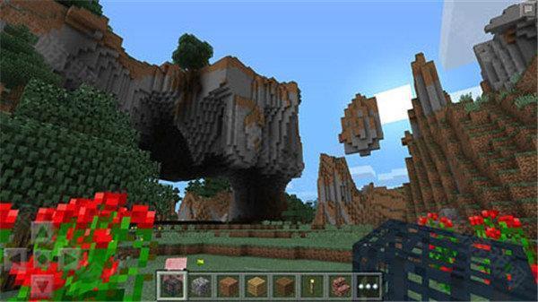 我的世界0.14.3怀旧版