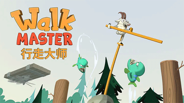 walk master