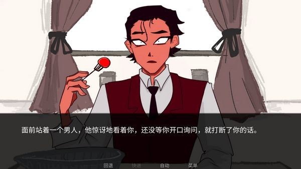 toeatagod2.5最新版本