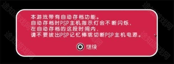 轻音少女放学后演唱会