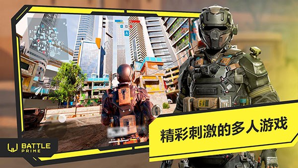 至高之战内置MOD菜单