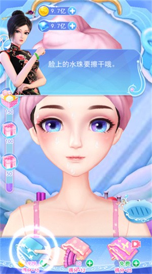 叶罗丽彩妆公主免广告新手攻略