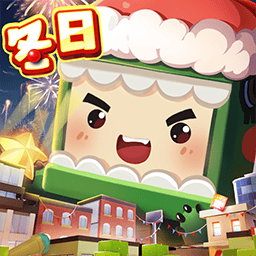 迷你世界0.12.1极限版