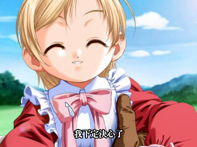 美少女梦工厂4完璧版
