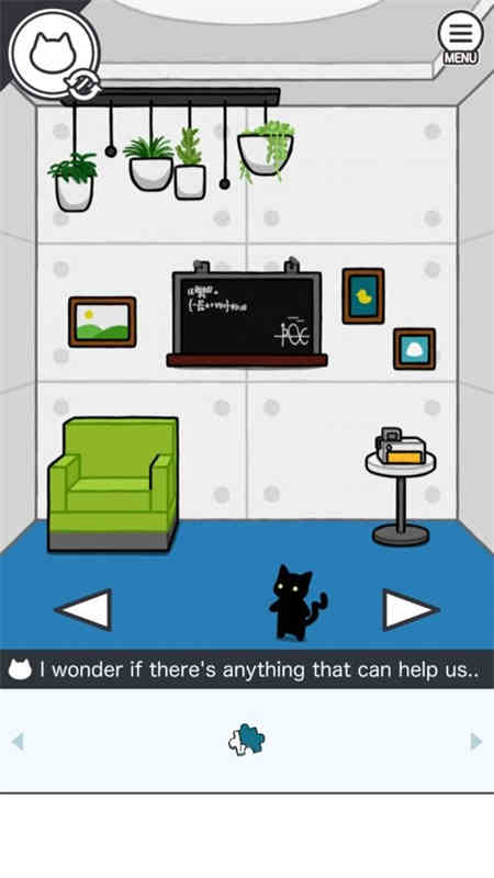 pairroom中文版