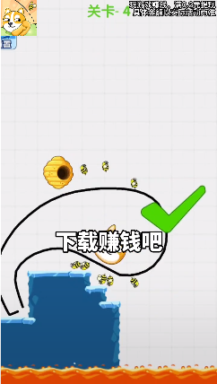 保护狗头红包游戏
