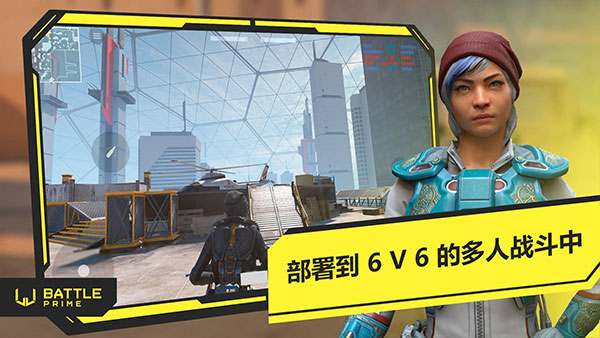至高之战内置MOD菜单