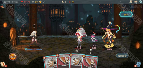 杀戮尖塔娘化mod整合版