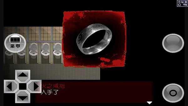 异常感染安卓版