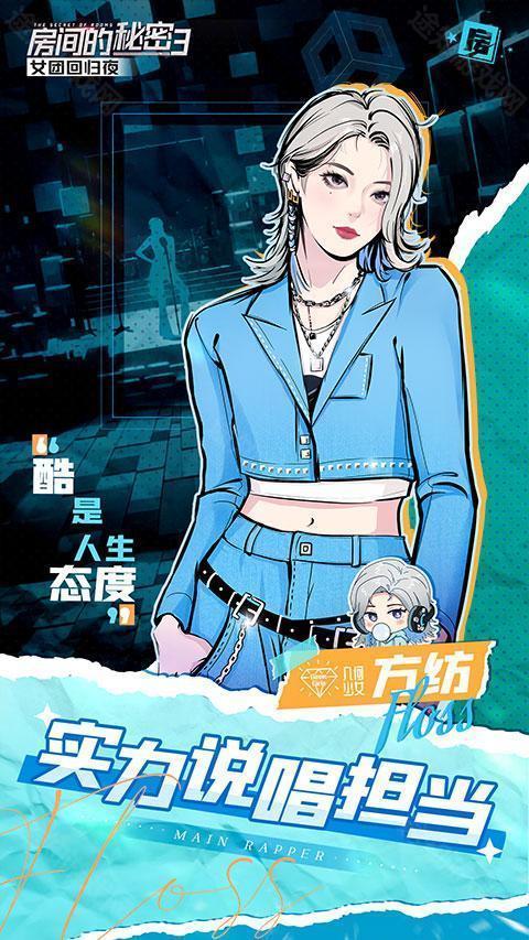 方纺