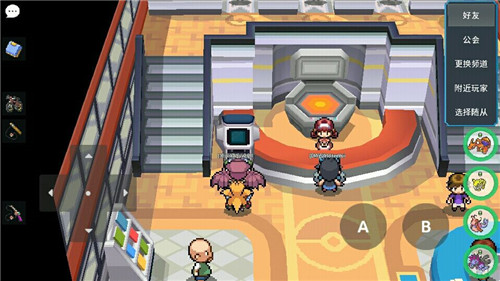 PokeMMO五个ROM版