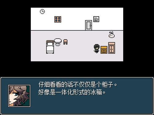 混合牛奶汉化版
