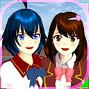 樱花校园模拟器1.039.73最新版