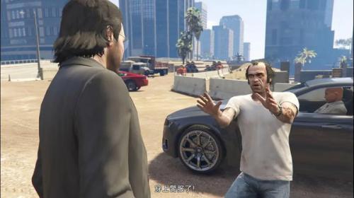 gta5增强版