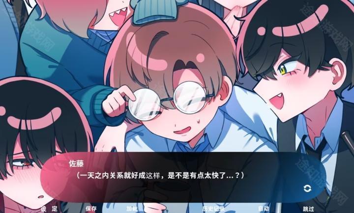 与推的立场发生互换