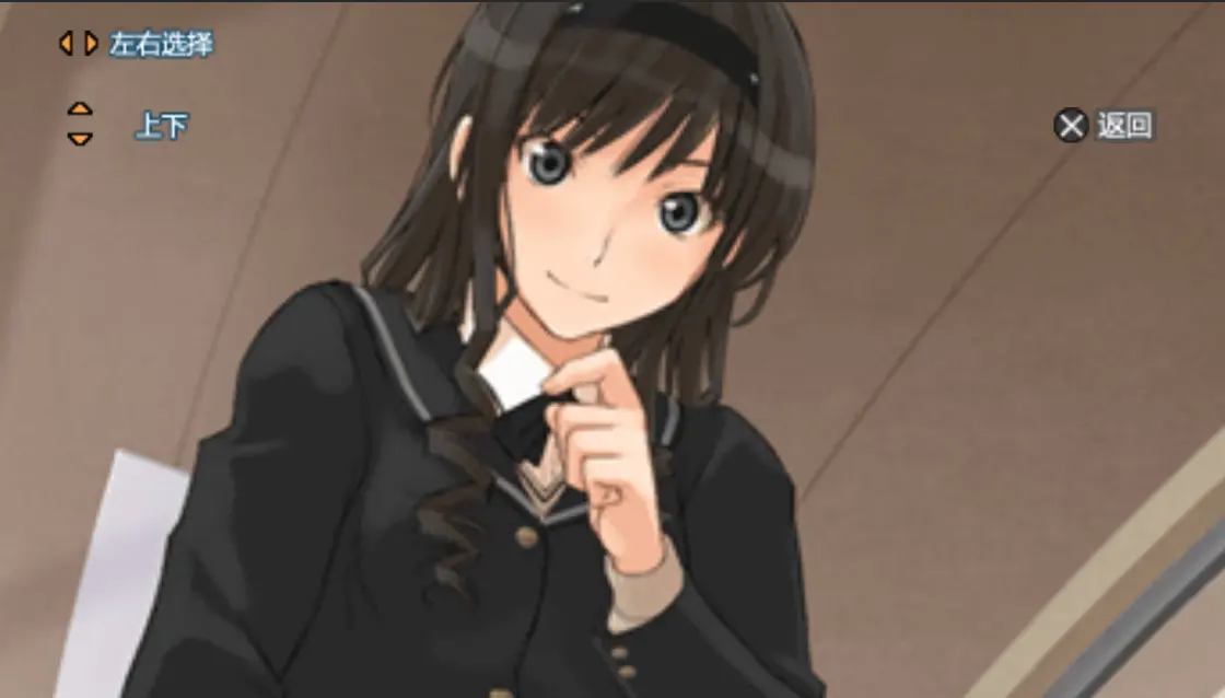圣诞之吻汉化加强版