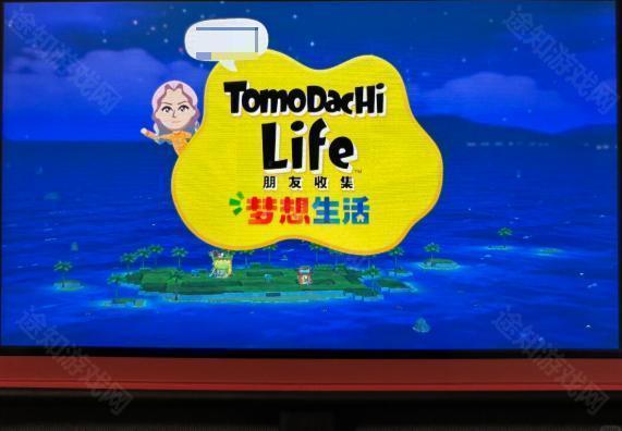 tomodachi life朋友收集梦想生活