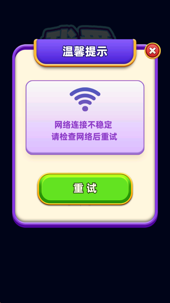 我爱喝果汁赚钱游戏