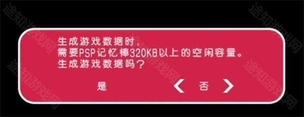 轻音少女放学后演唱会
