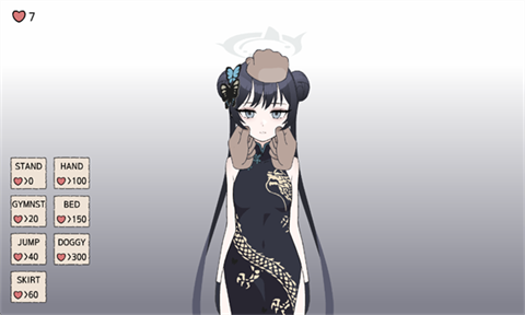 KisakiBlueArchive