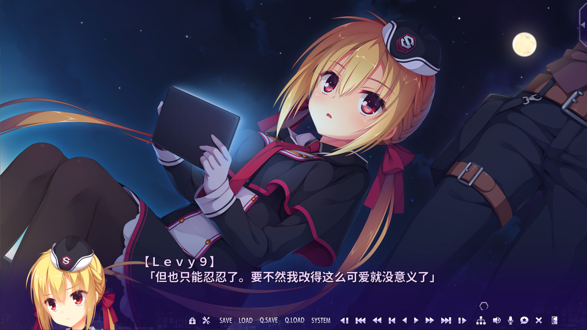 谜语小丑手机版