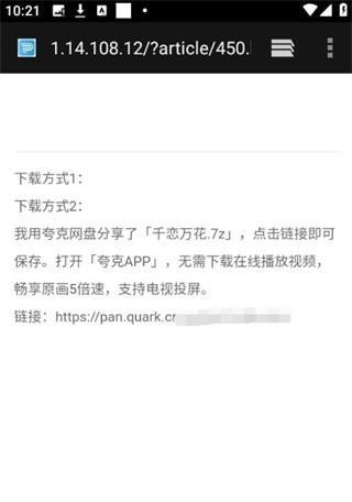 游卡4.0.7最新版