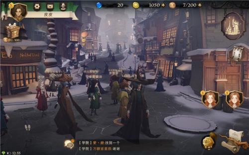 哈利波特魔法觉醒华为渠道服