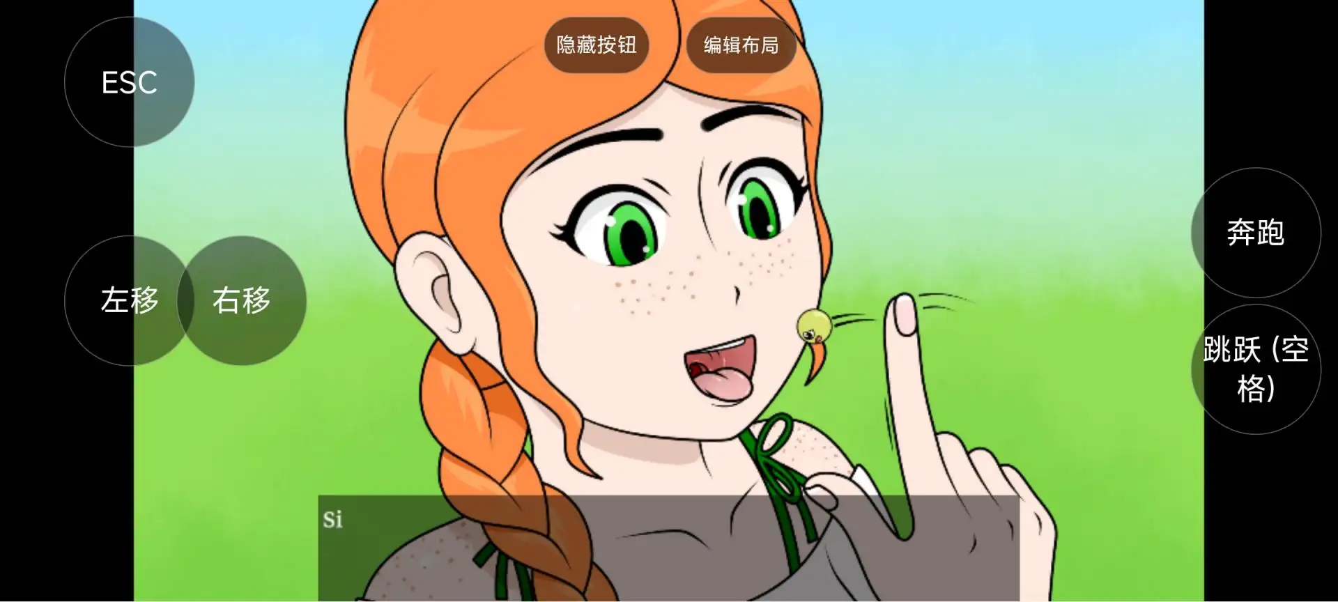 grapeescape葡萄逃脱