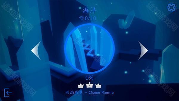 maxline木星官方版