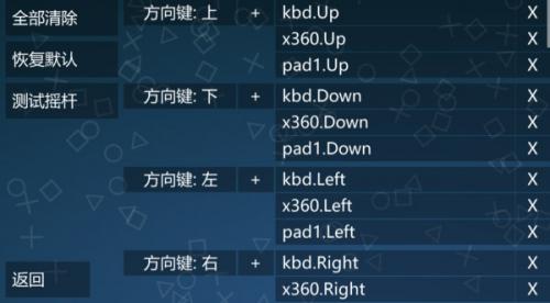 悟饭游戏厅官方版