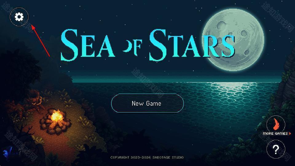 星之海手游