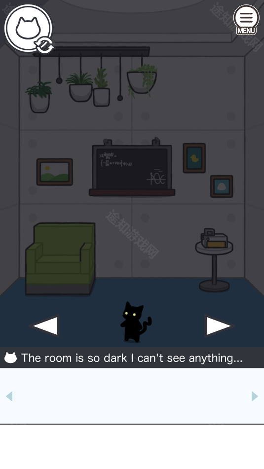 pairroom中文版