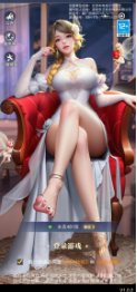 心动女生小游戏