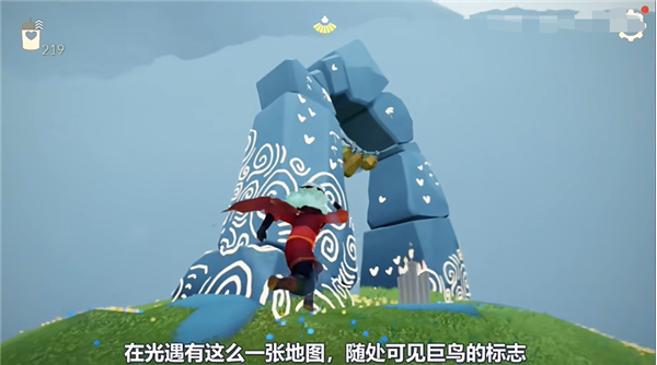 光遇风行季小金人位置