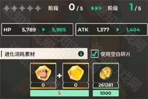 XXL猛汉町手游