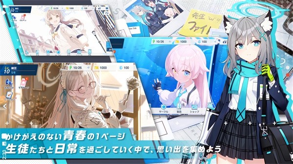 kisakibluearchive(碧蓝档案)