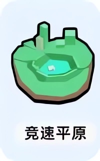 小兵大作战中文版