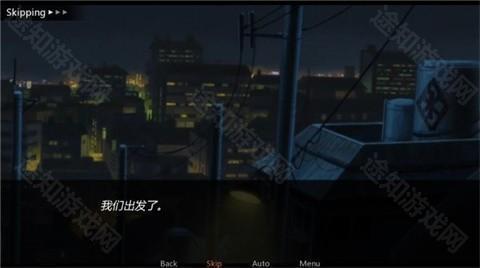 鸣人的假期无白屏