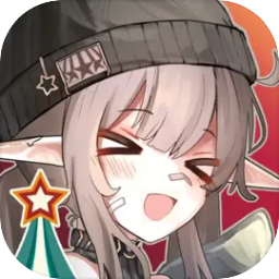 雪松官方版