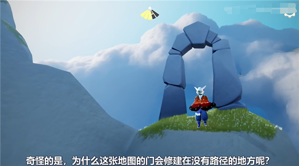 光遇风行季玩家互动