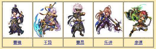 神将世界手游