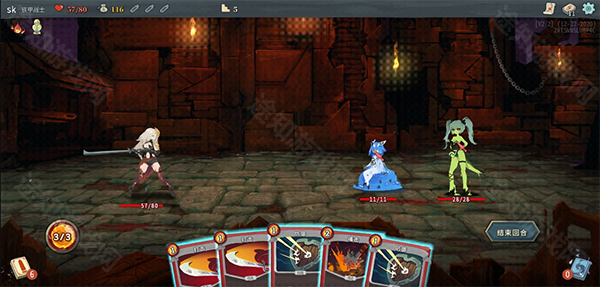 杀戮尖塔娘化mod整合版