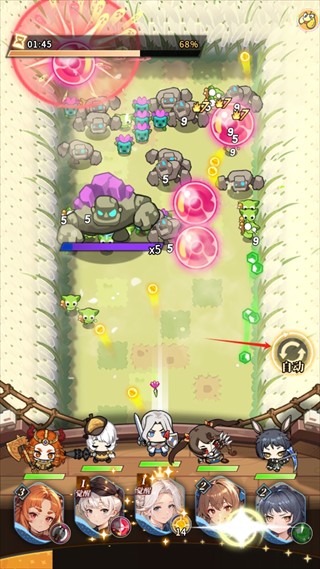 晴空双子0.1折版