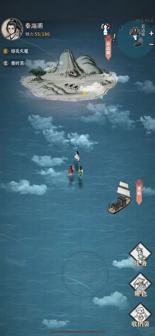 碧海苍云录资源不减反增