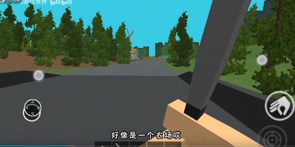 僵尸生存大战手机版